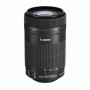 Canon 8546B001 obiettivo per fotocamera SLR Teleobiettivo zoom Nero (8546B001) (8546B005)