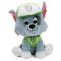 GUND PP 15 CM (6061061)