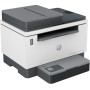 HP LaserJet Stampante multifunzione Tank 2604sdw, Bianco e nero, Stampante per Aziendale, Stampa fronte/retro Scansione (381V1A)